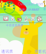 我爱小鹿