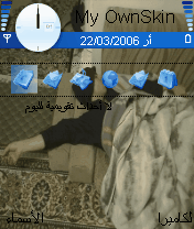 أمجد