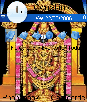 Thirumalai Srinivasa