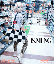 shopping