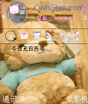 熊宝宝 全图标