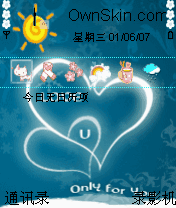 Heart
