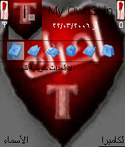 ثيم حرف الــt