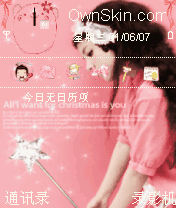 wish