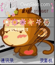 悠嘻猴花朵版