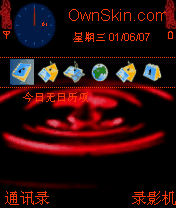 REDdishuituxuelin520