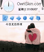 爱情