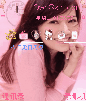 侯佩岑