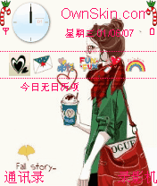gogolady-4