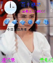王祖贤