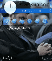 السيد حسن نصر الله