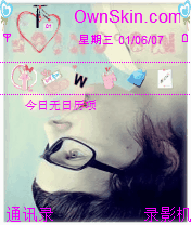 忧伤