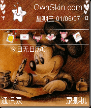 米奇