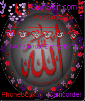 Allah