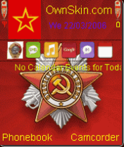 MTTM Soviet