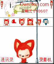 阿狸
