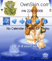 saraswati mata
