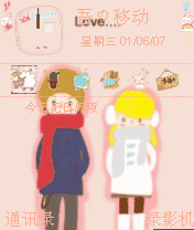 love?