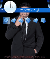 حسام