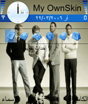 bsbcooool