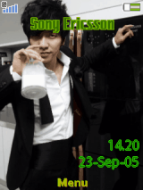 lee seung gi