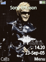 XIAH T CONCERT