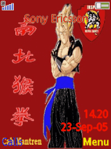 goku ikspi