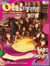 SNSD~OH!