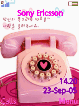 cute pink telephone animated