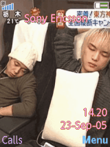 东方神起