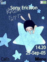 star