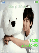 Kwon Ji Yong
