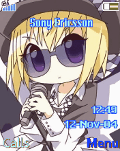 Utau Hoshina