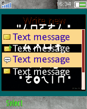 angga theme