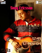 surya
