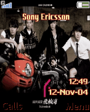 Show&Fahrenheit