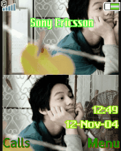 kimbum on green