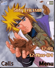 minato