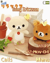Rilakkuma