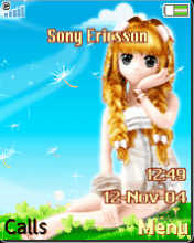 SDO cute