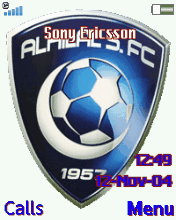 Al HilalAL.S.FC