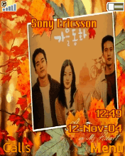autumn in my heart