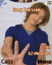 YUYA