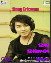 lee sungmin super junior