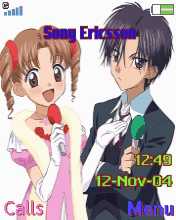 Gakuen Alice