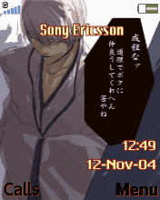gin ichimaru