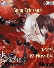 Shounen Onmyouji