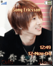 yesung oppa super junior