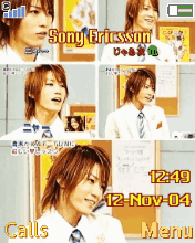 Kamenashi Theme