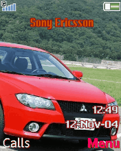就是愛運動 MITSUBSHI LANCER iO 